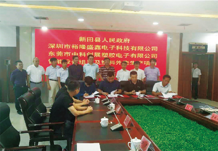 图片8.png