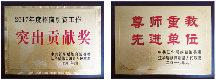 图片11.png