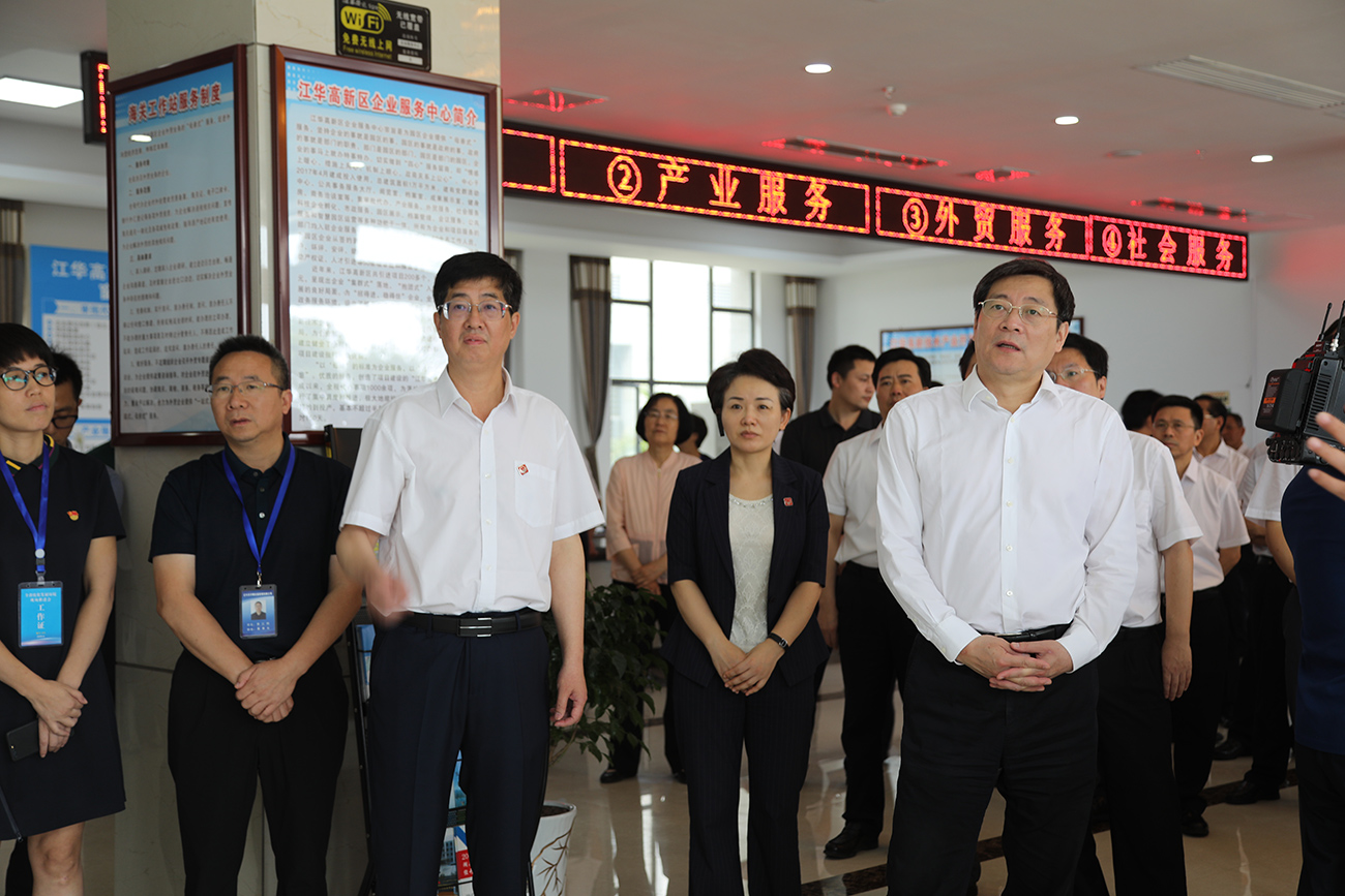 2018年6月14日省委书记全省优化环境现场推进会.jpg