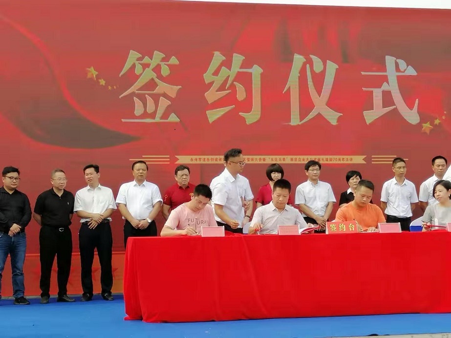 图片四.jpg