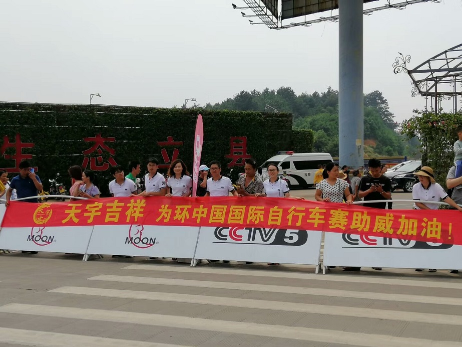 图五.jpg
