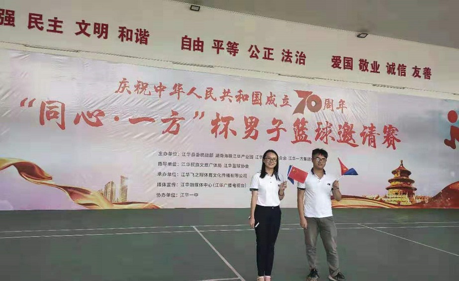 图二.jpg